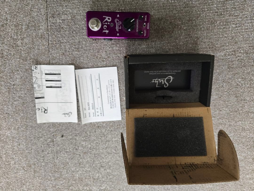 Suhr Riot mini ギターエフェクター パープル