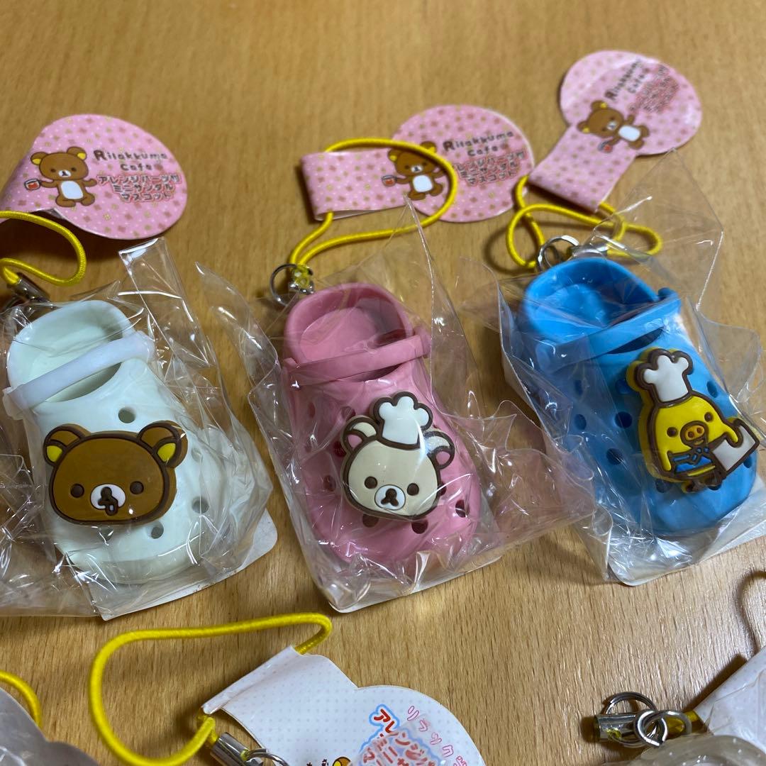 リラックマ　グミみたいミニザンダルマスコット【箱付コンプ激レア　アレンジパーツ付