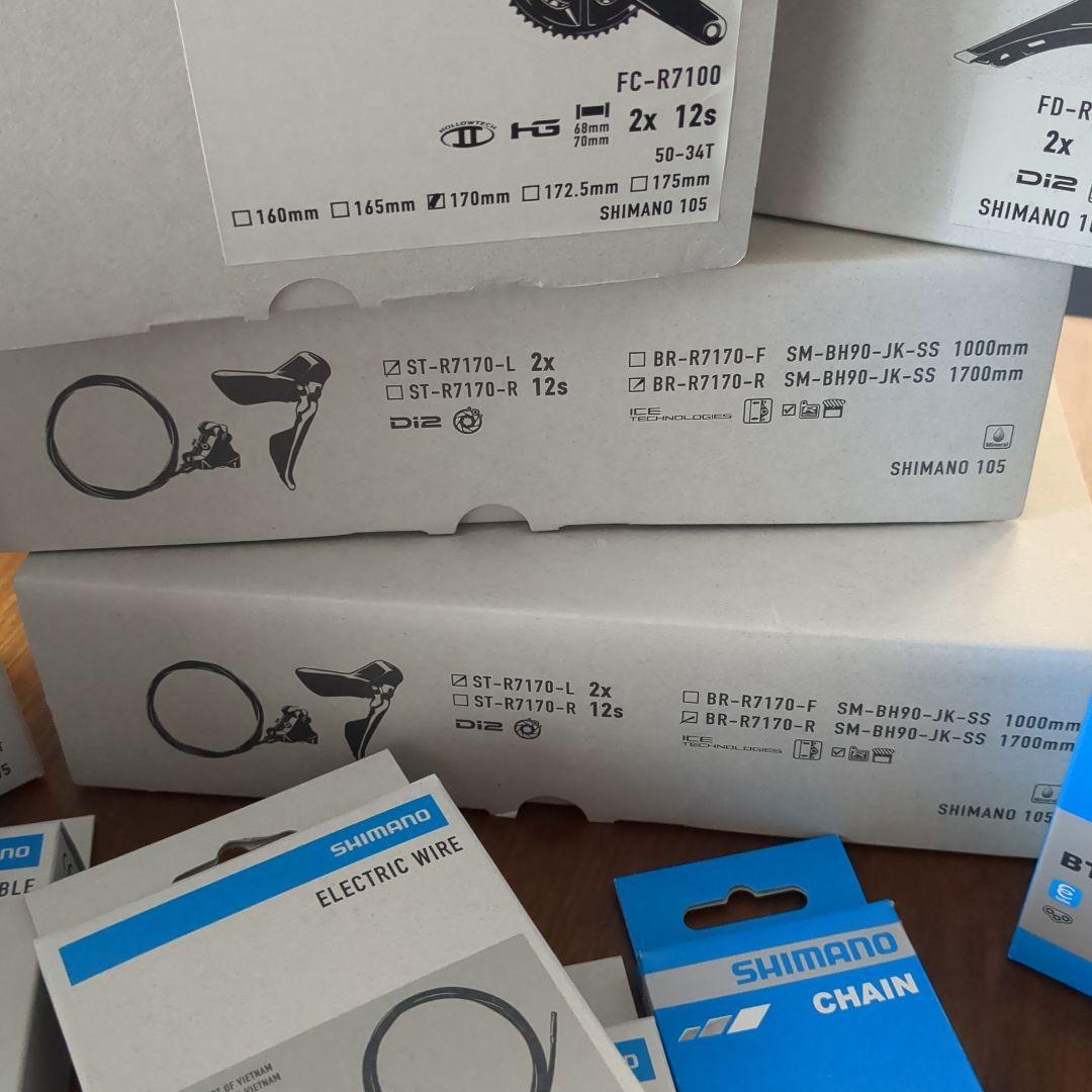 シマノ 105 Di2 R7170 2×12油圧ディスクブレーキ　ワイヤレス