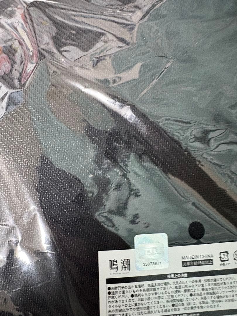 鳴潮 C107 コミケ マウスパッド