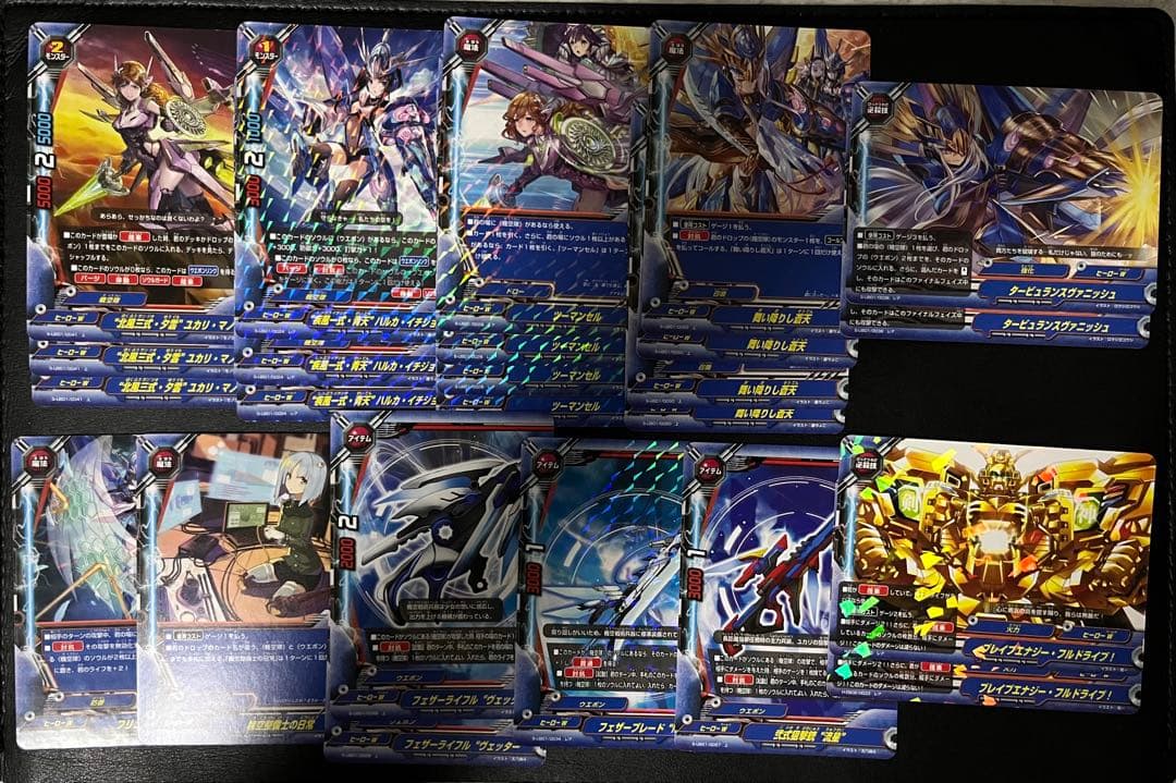 バディファイト　機空隊　デッキ＋デッキパーツ