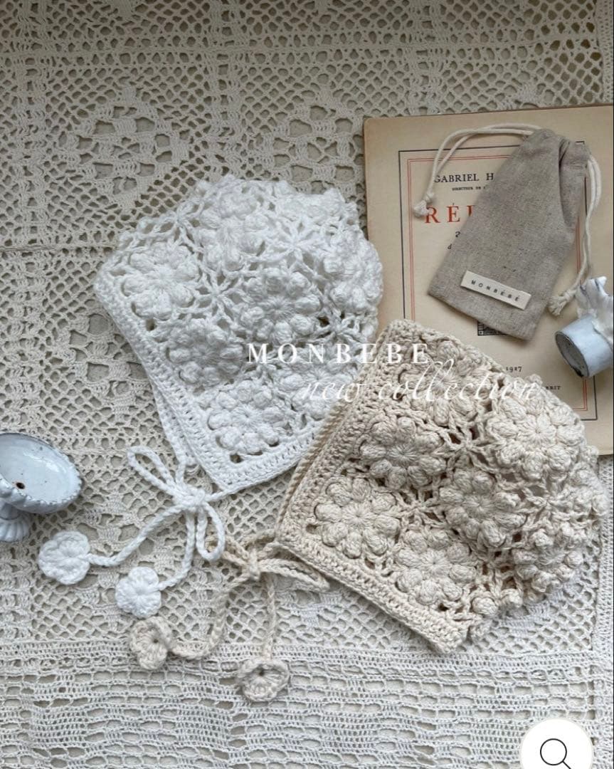 ciel de bébé ワッフル退院着　ボンネット