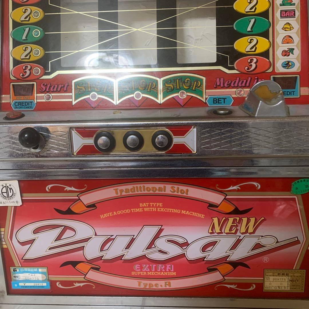 レトロパチスロパーツ　ニューパルサー　typeA