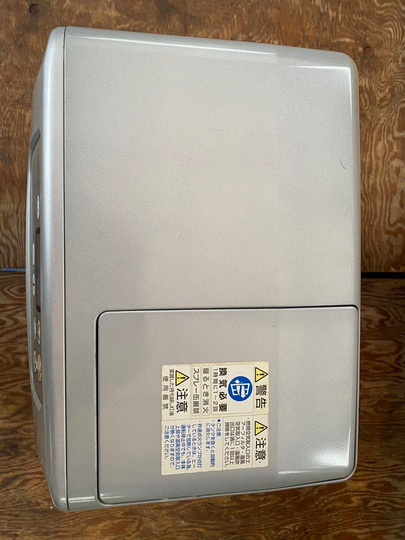 CORONA石油ファンヒーター【完動品】F