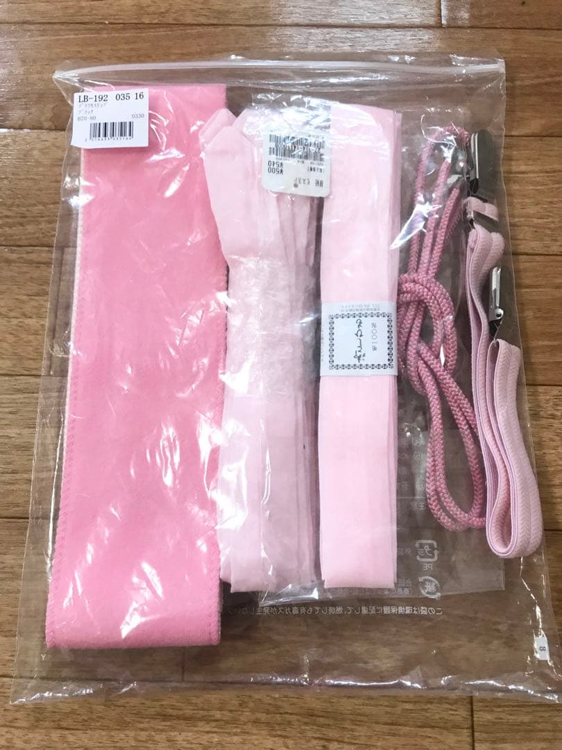 ♡美品♡ 浴衣5点セット hiyori 浴衣着物 浴衣女性用