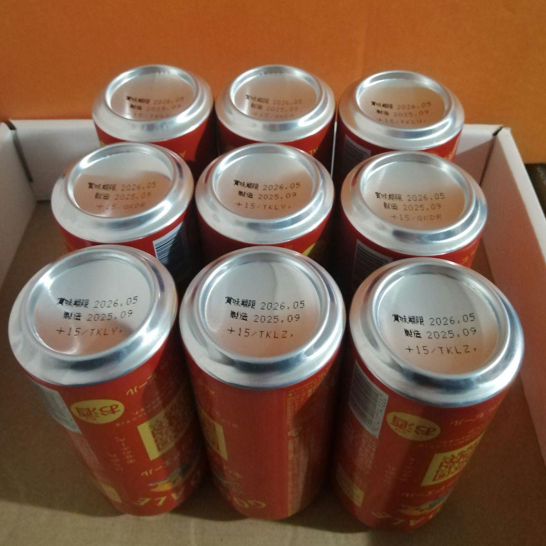 【匿名配送 】ビール・チューハイまとめ売り500ml×35本+350ml×13本