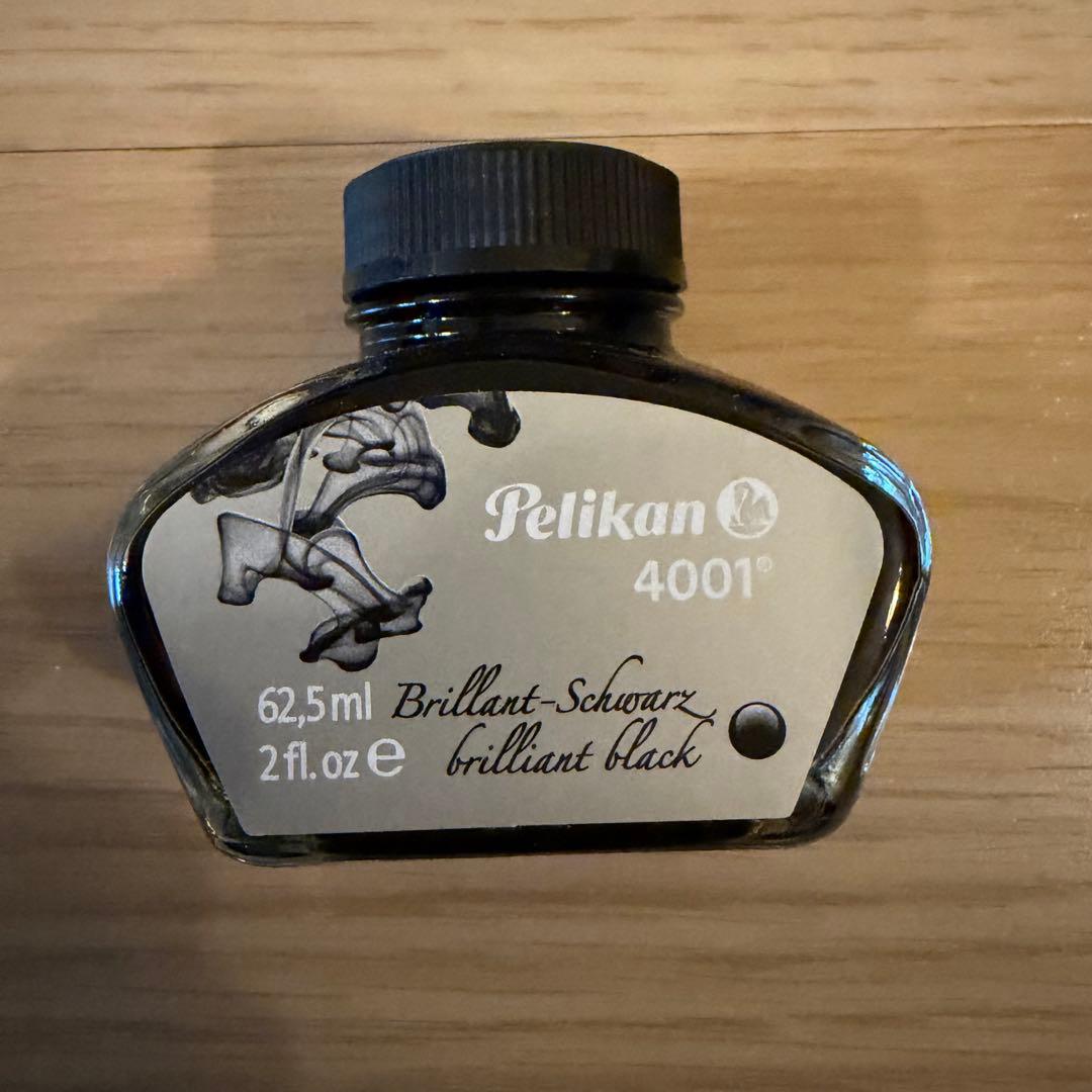 Pelikan マーブルBR FP M 万年筆 & 4001 インクセット