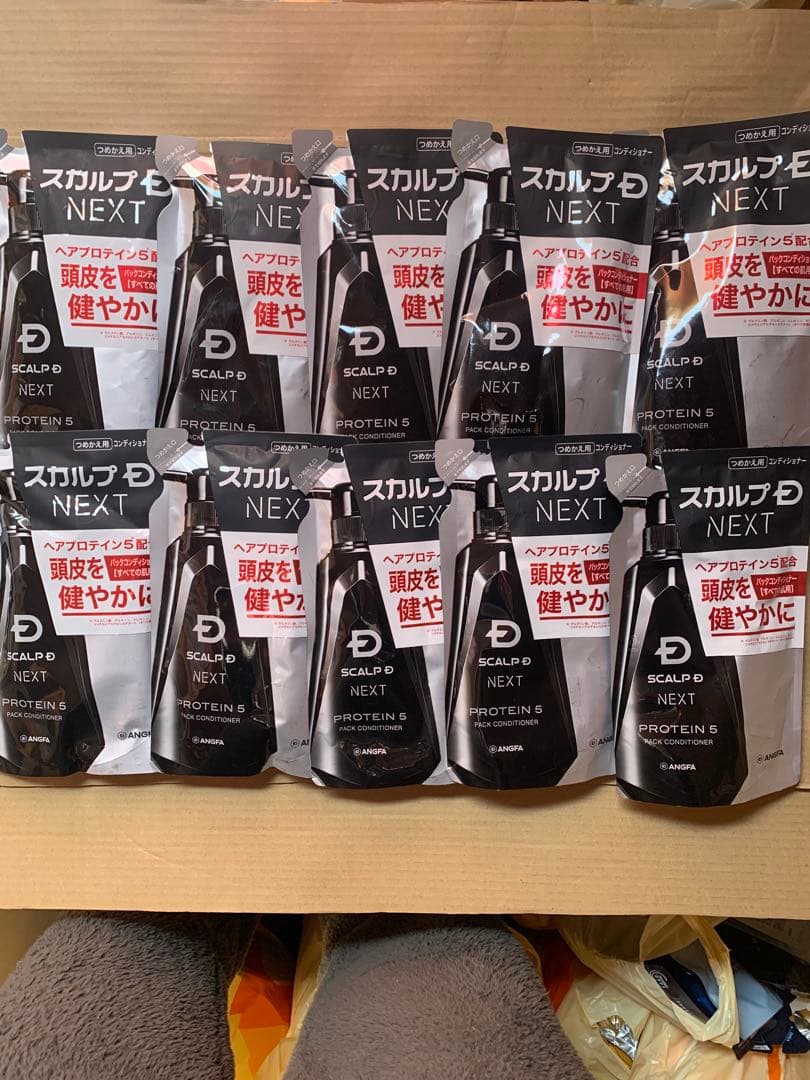 スカルプDネクスト スカルプパックコンディショナー 詰め替え300ml 20袋