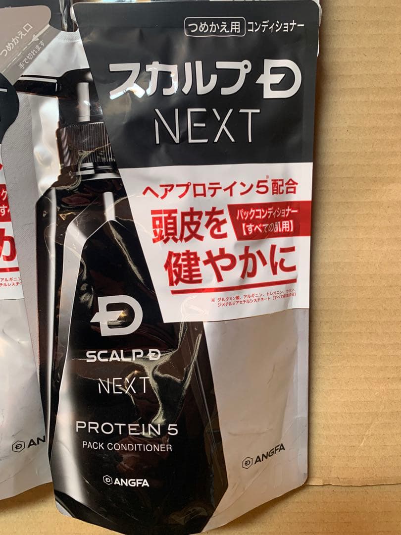 スカルプDネクスト スカルプパックコンディショナー 詰め替え300ml 20袋