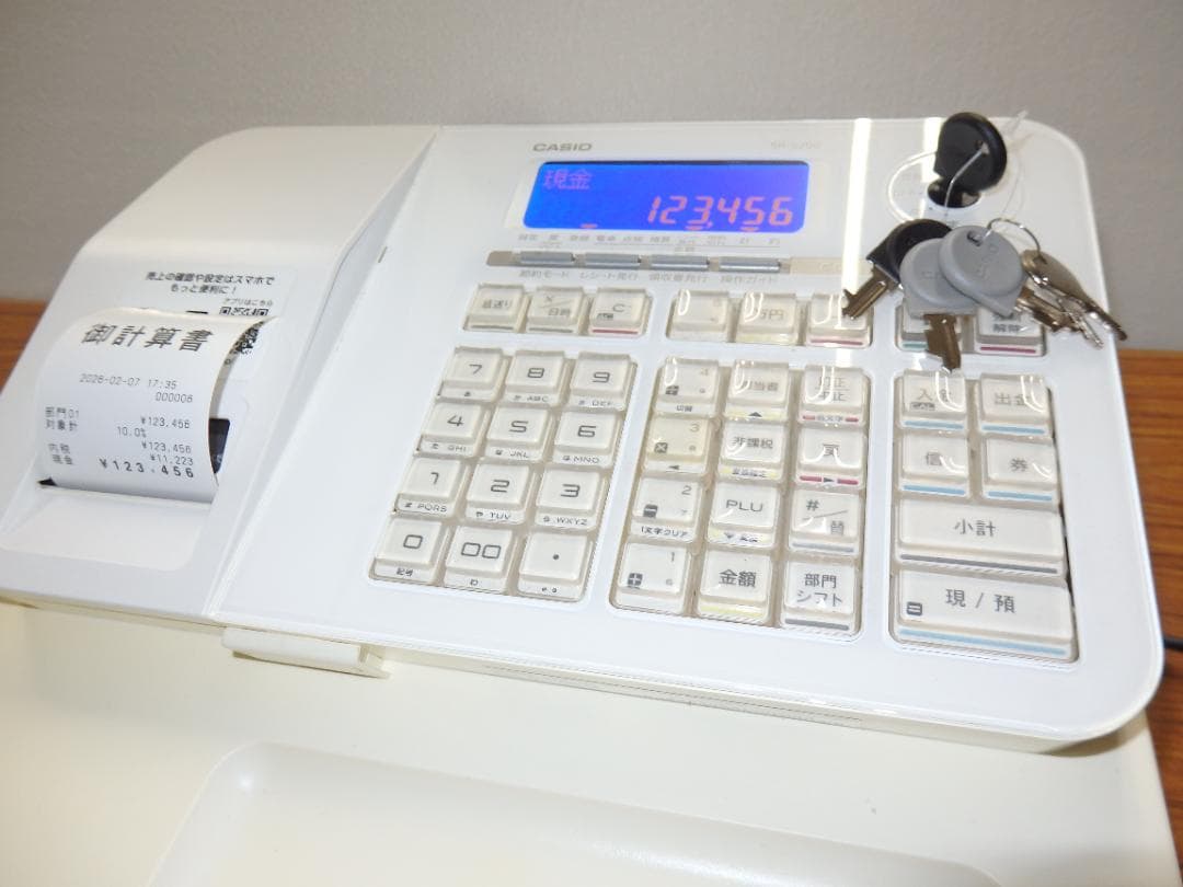7020 カシオは年式大事 21年製 設定無料 SR-S200 レジスター