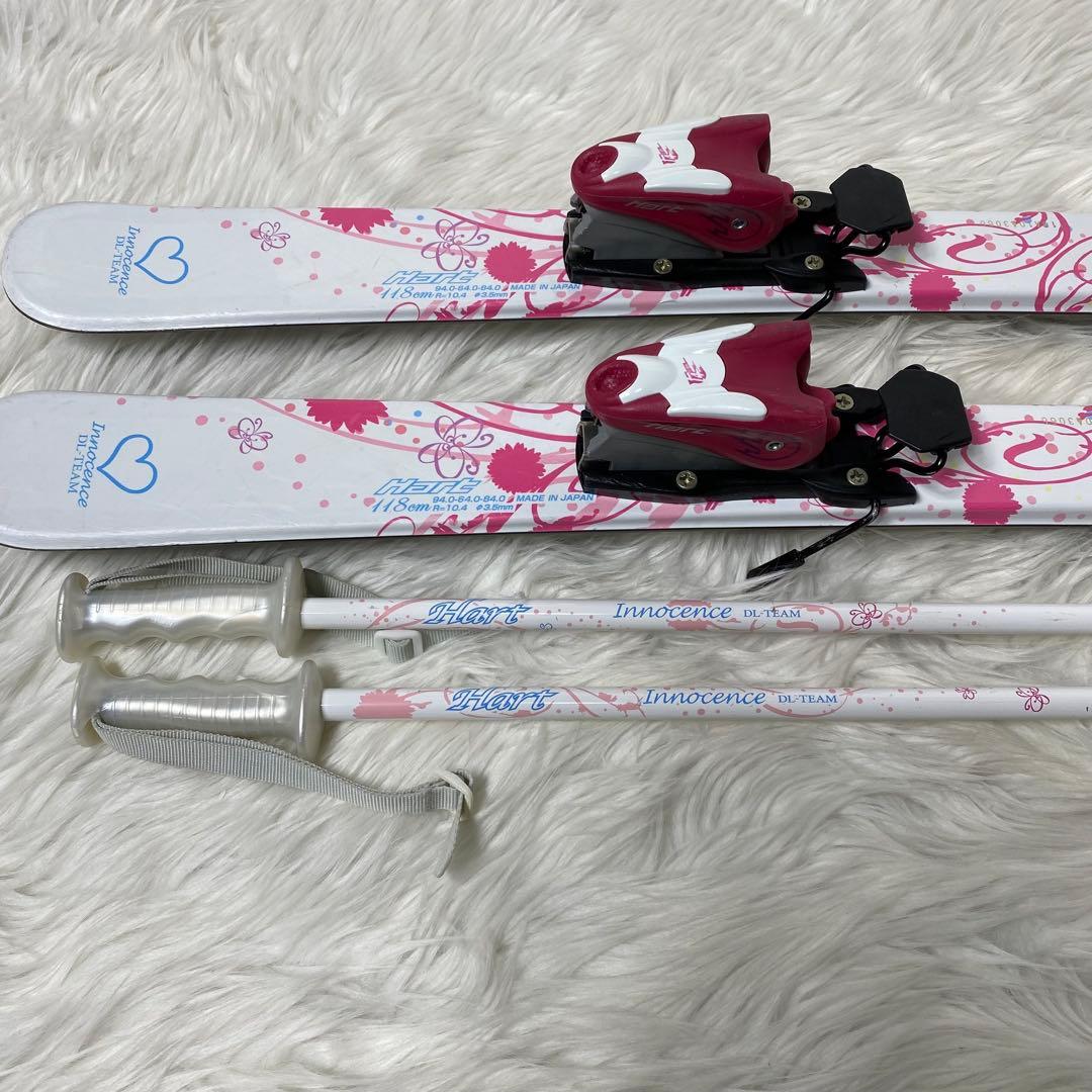 HART スキー板118センチ　ビンディング付き