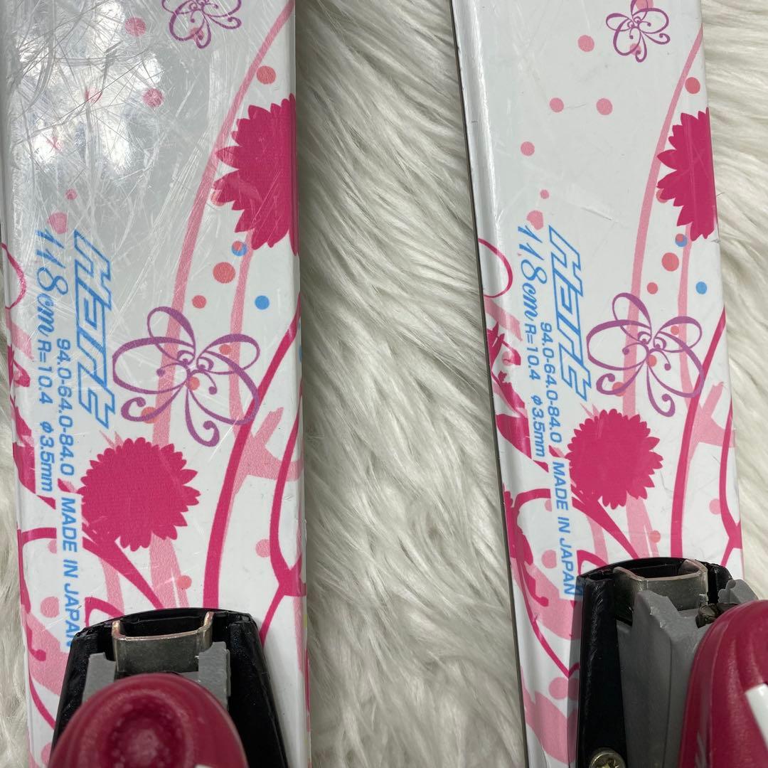 HART スキー板118センチ　ビンディング付き