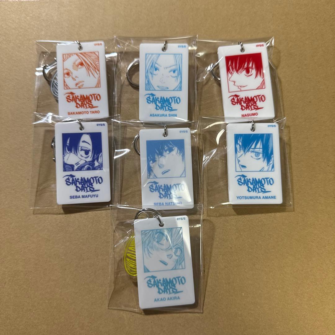 SAKAMOTODAYS 関連 まとめ売り