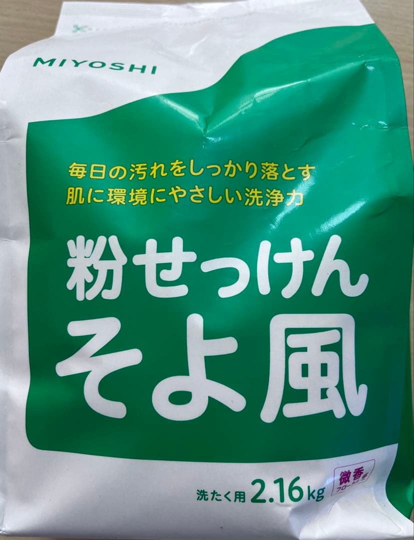 ミヨシ　そよ風せっけん　粉洗剤　2.16kg 4袋