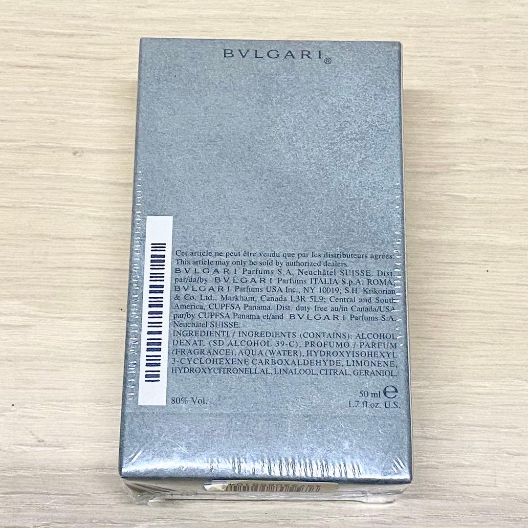 《未開封》BVLGARI/ブルガリ/プールオム/オーデトワレ/50ml