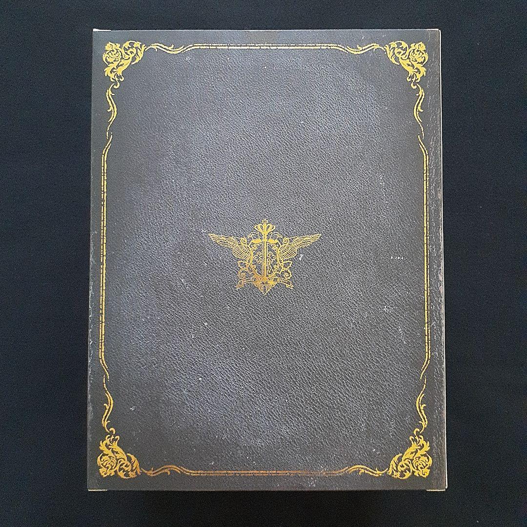 黒執事 アニプレ受注生産フィギュア シエル