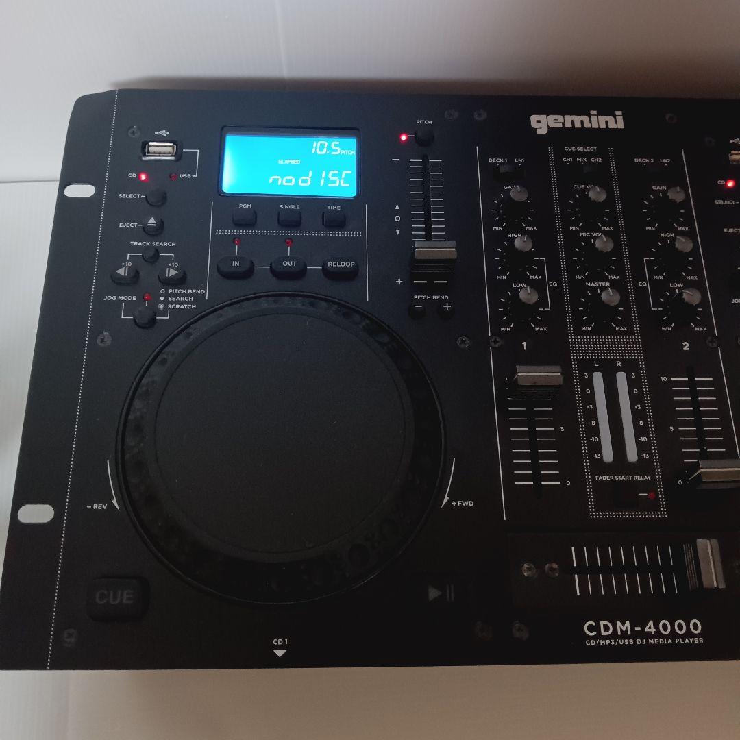 gemini オールインワン CDM-4000 CD DJプレーヤー ミキサー