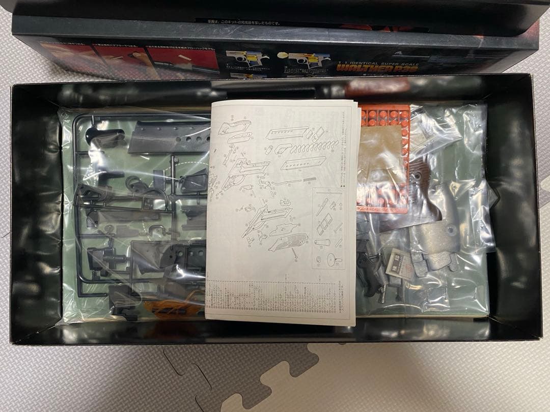 て*ん様 WALTHER P.38 造るモデルガン