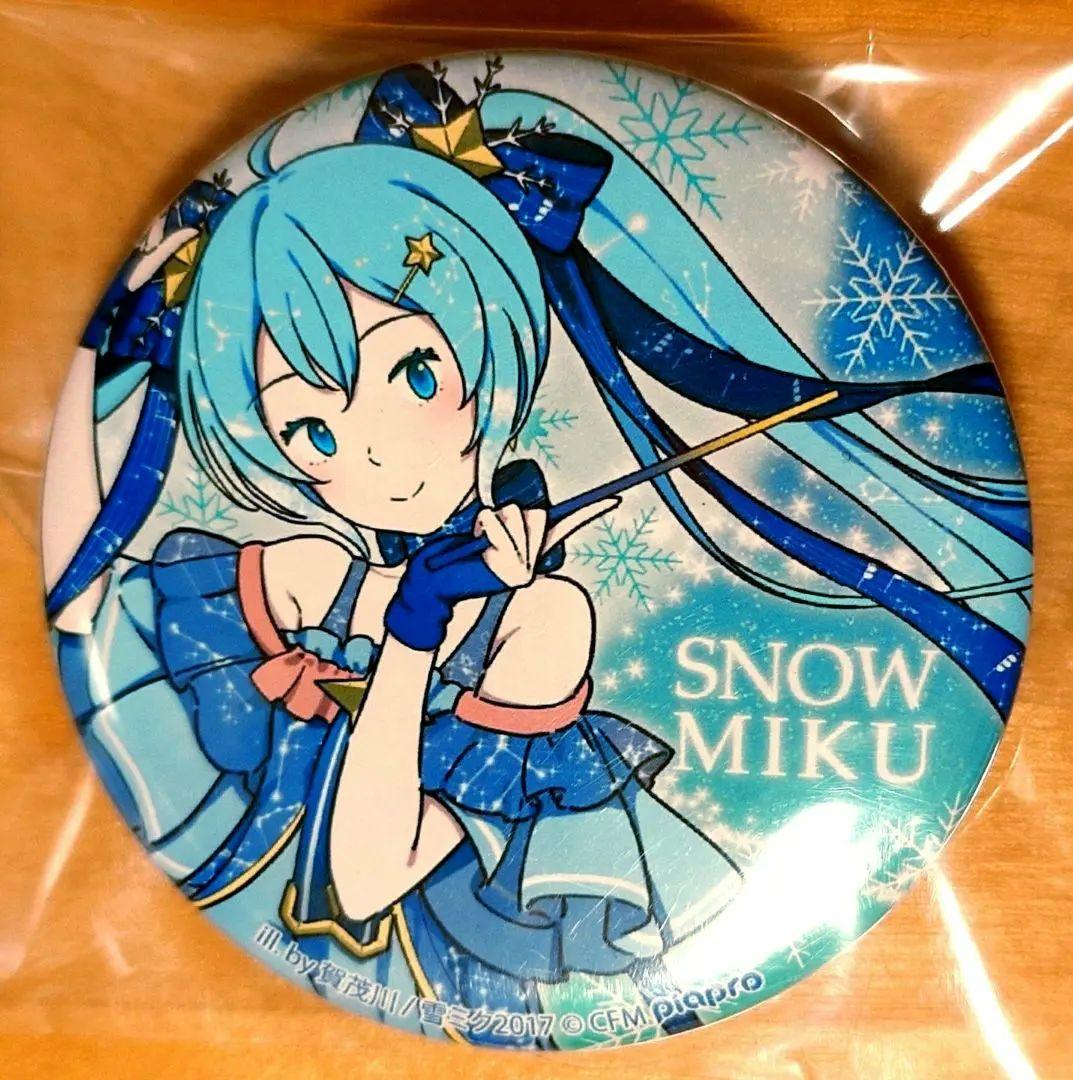 初音ミク/雪ミク  MIKU 2017 缶バッジ 賀茂川ver.