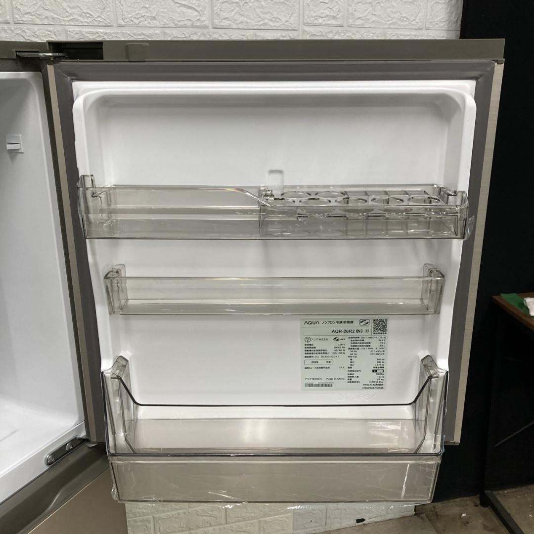 OE110422 アクア 262L 冷蔵庫 大型 小型 一人暮らし