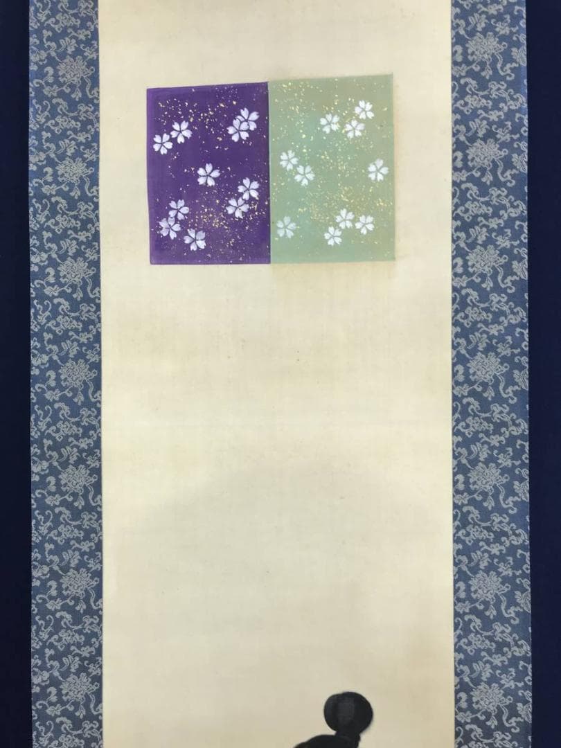 虹邨/舞姿図 美人図/美人画/掛軸/名家伝来/AE-241