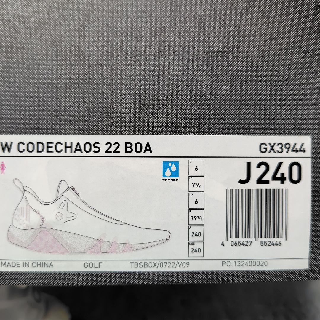 adidas ゴルフシューズ　ホワイト/ピンク 　24,0cm