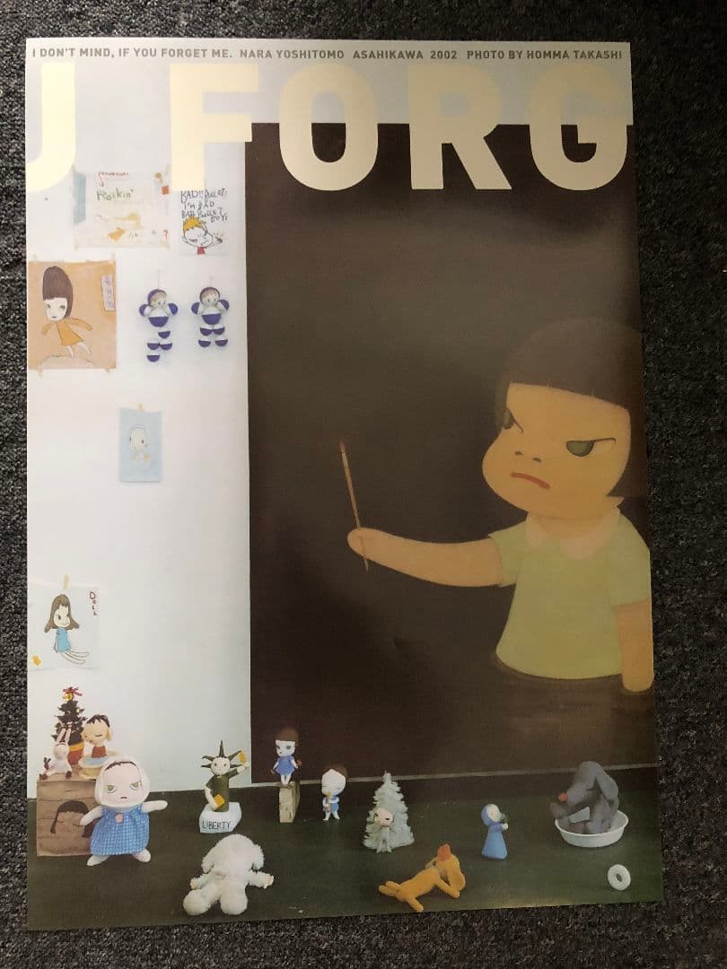 奈良美智「I DON'T MIND, IF YOU FORGET ME」ポスター