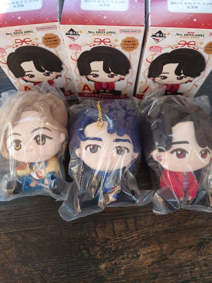 Mrs. GREEN APPLE 一番くじ A賞 大森 若井 藤澤
