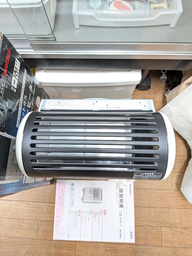 イワタニ風暖カセットガスファンヒーターCB-FH-1 動作確認済み 防災他 暖房