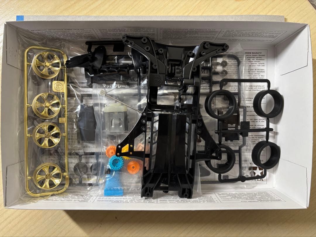 【ミニ四駆】　マッハフレーム ブラックスペシャル