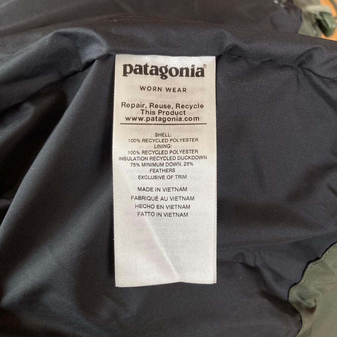 パタゴニア　ジャクソン・グレイシャー・ジャケット　メンズL