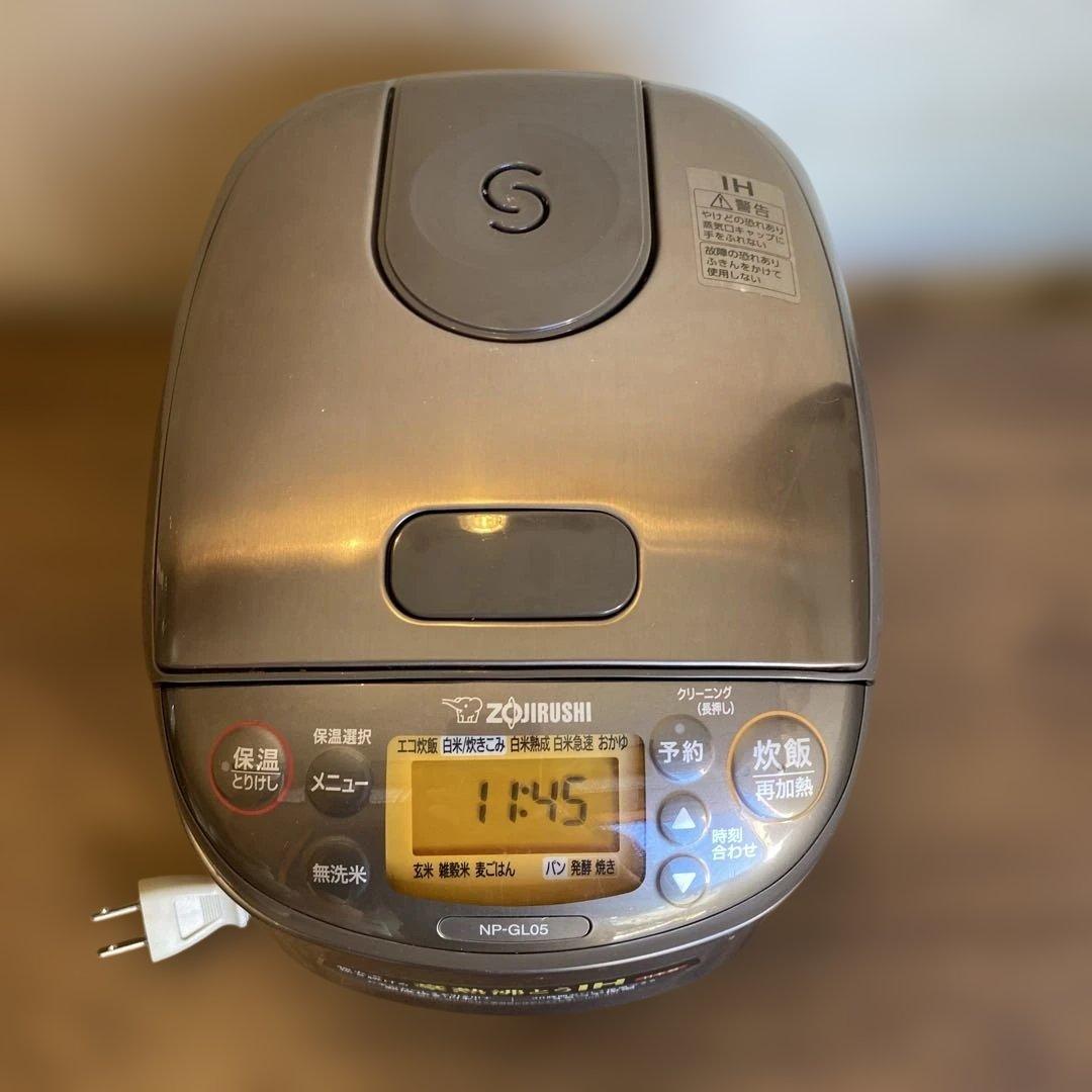 象印 NP-GL05 IH炊飯器 グレー