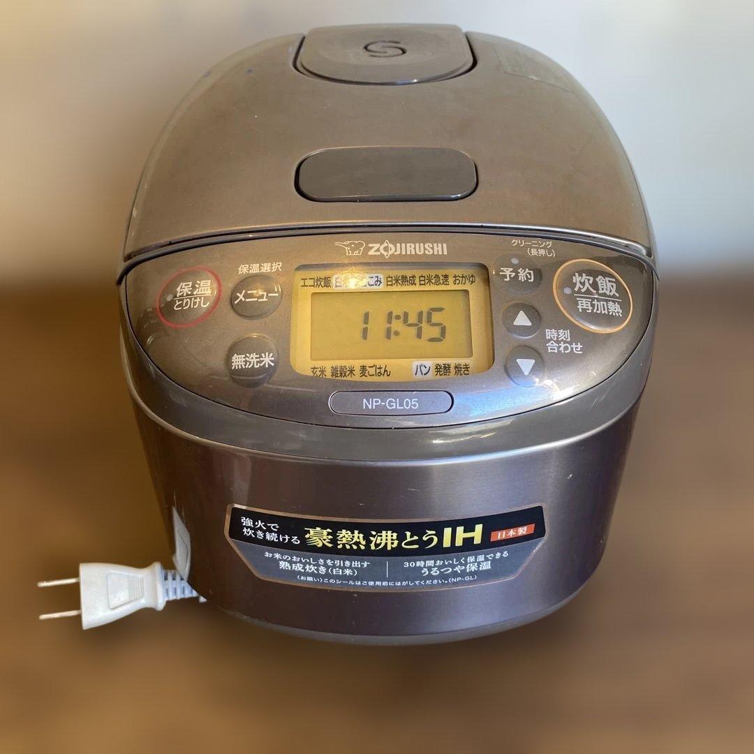象印 NP-GL05 IH炊飯器 グレー