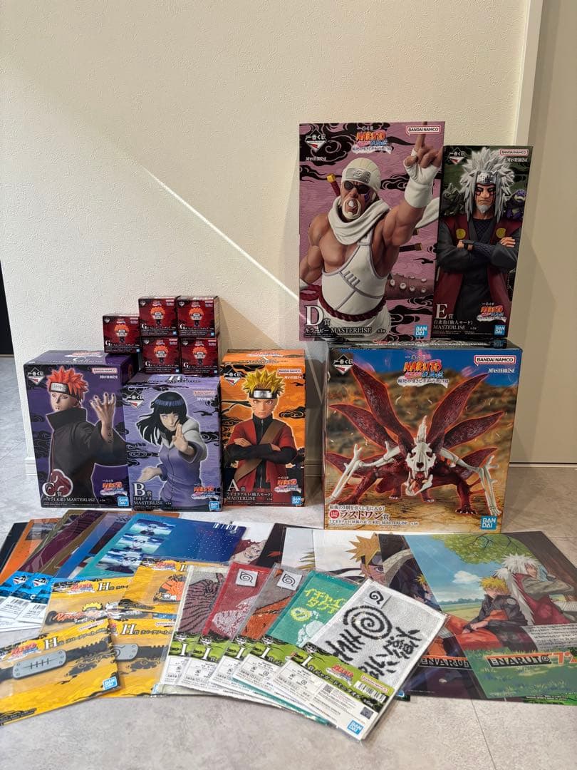 一番くじ NARUTO-ナルト- フィギュアコンプリートセット