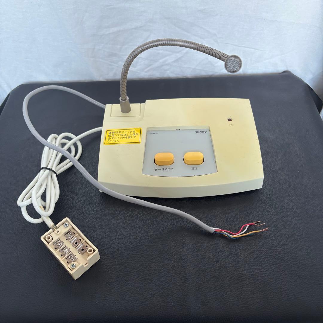 【通電OK】アイホン 待合呼出装置 NDB-10B1-C＆NDB-MIC1-C