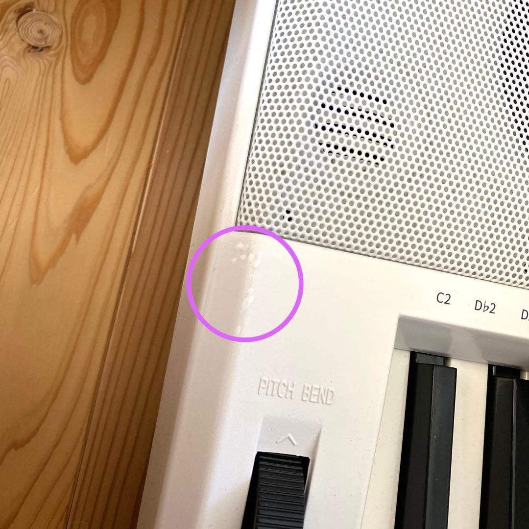 ピアノ　練習　ワントーン　onetone 61鍵盤電子キーボード　お子様