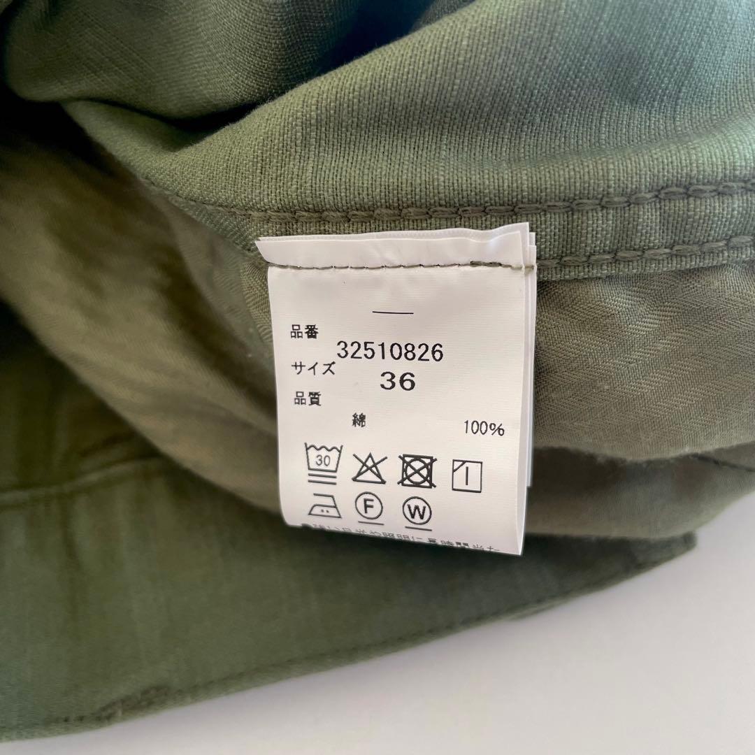 lelill レリル ┊ ベーシックチノパンツ