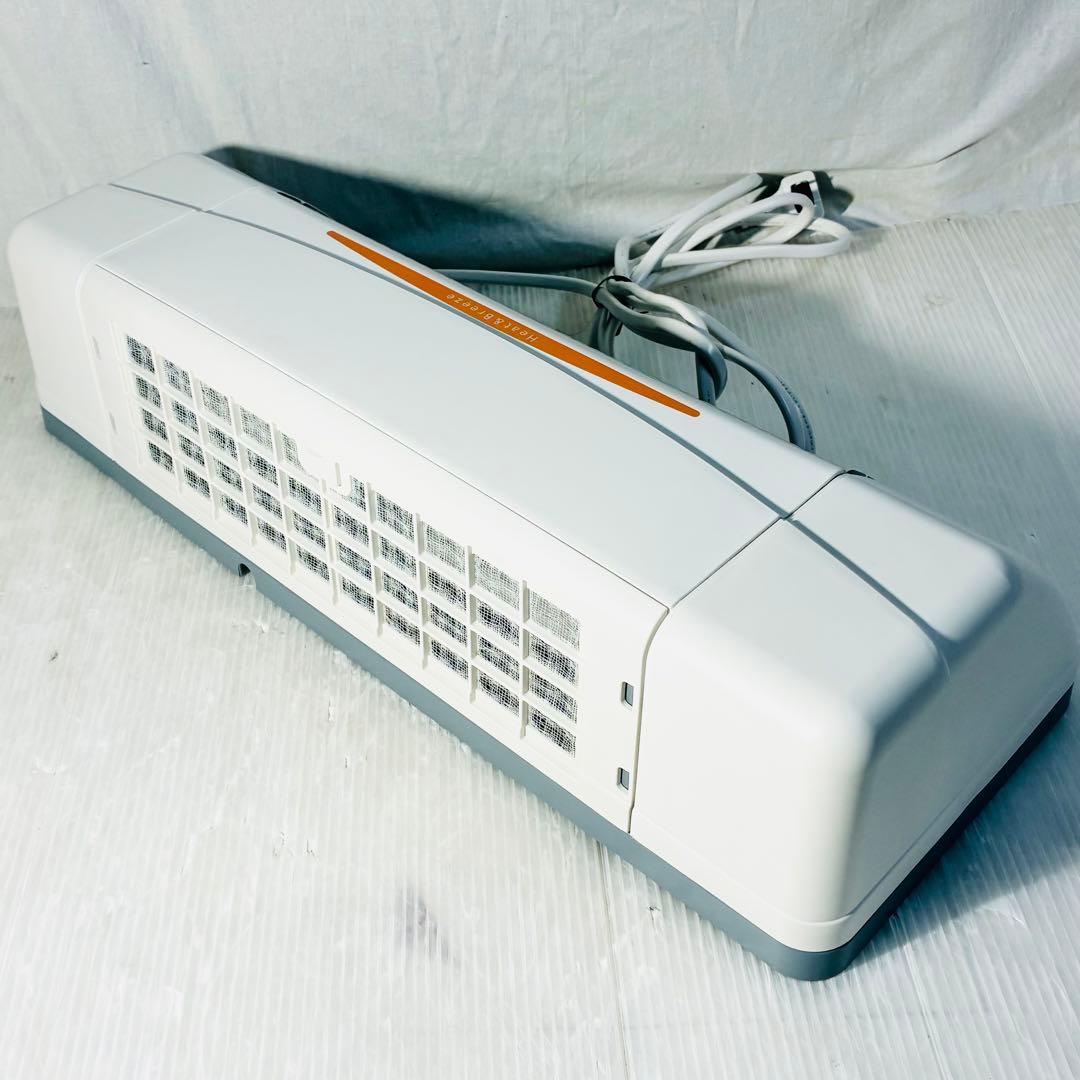 【極美品】高須産業 SDG-1200GSM 壁掛け涼風暖房機 リモコン付き