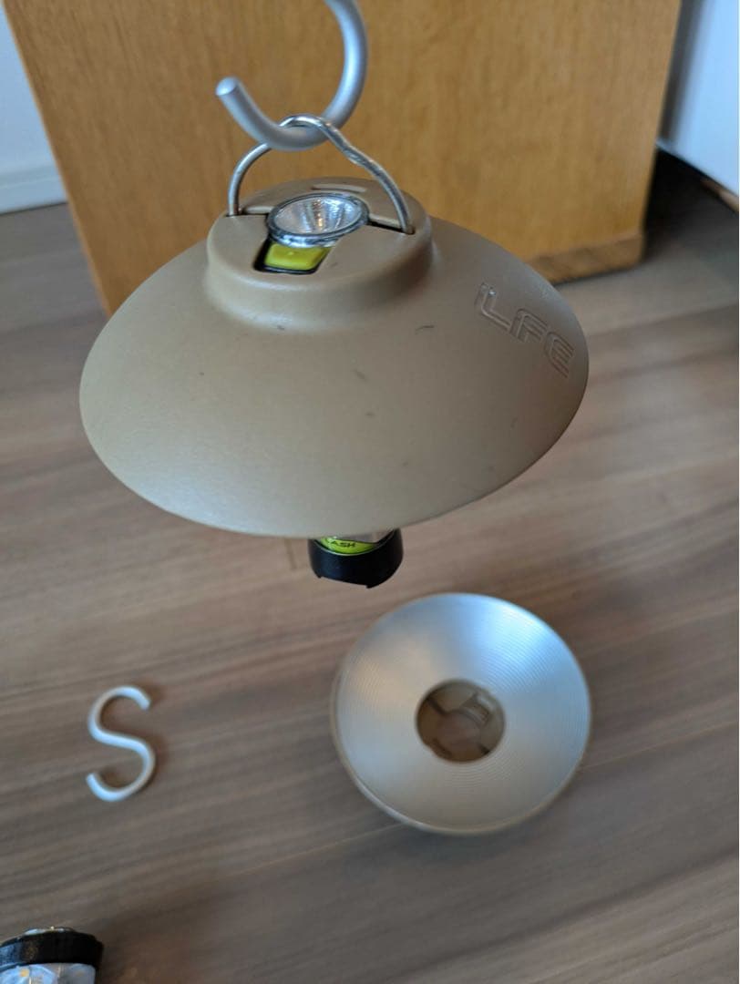 【おまとめ】ゴールゼロ　アダムスキーハット　2個セット