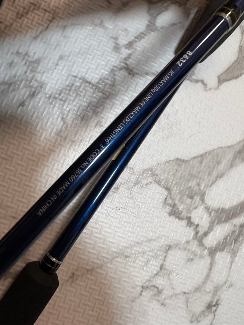 SHIMANO グラップラー BB タイプj b632 ベイト　ジギングロッド