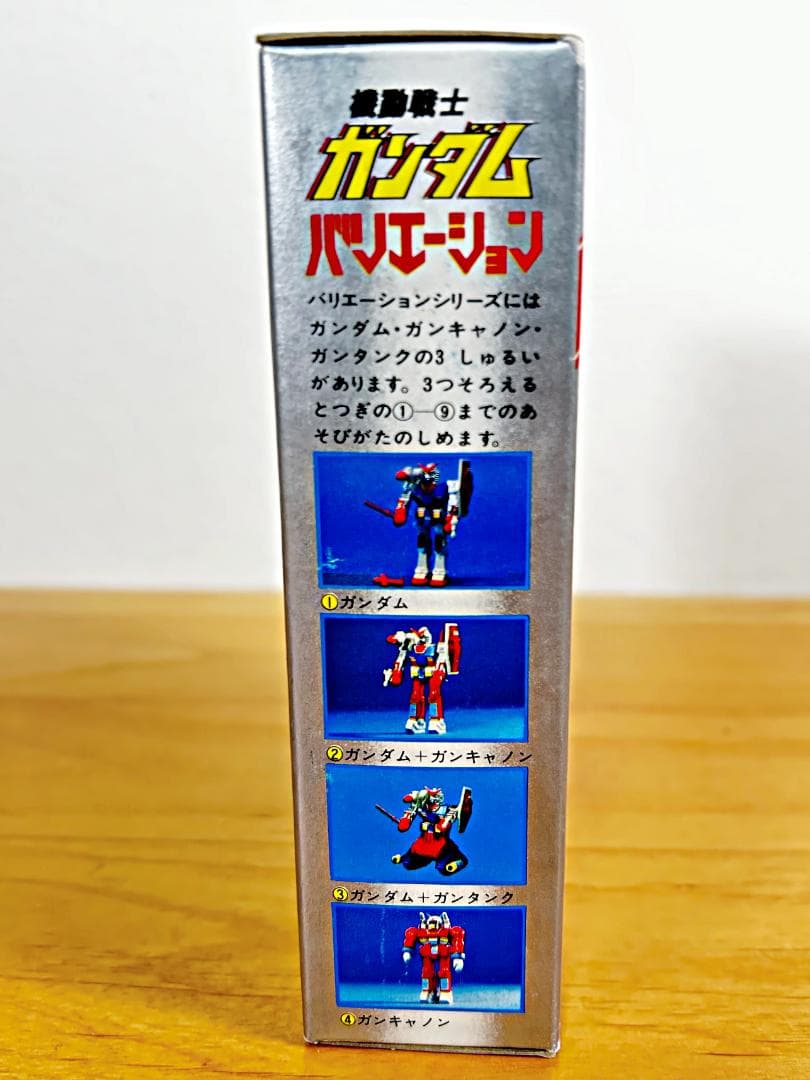 未使用品 クローバー 機動戦士ガンダム CLOVER 当時物 フィギュア