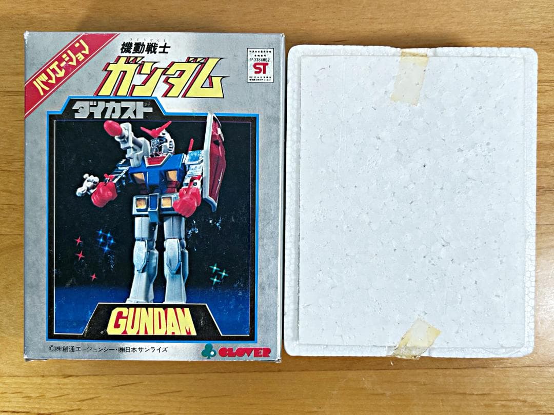 未使用品 クローバー 機動戦士ガンダム CLOVER 当時物 フィギュア