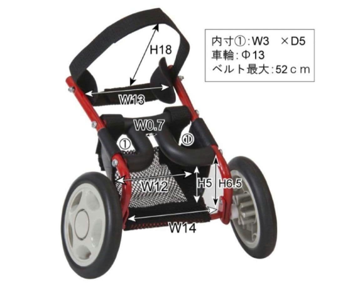 未使用ドッグウォーカー 犬用車椅子 ミニチュアダックス取扱説明書付き