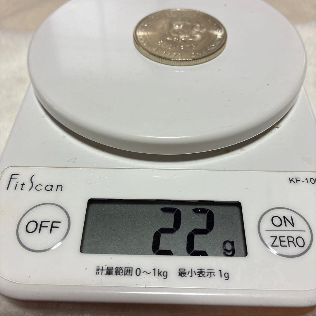 100 soles de oro 日本ペルー修好100周年記念硬貨 銀貨