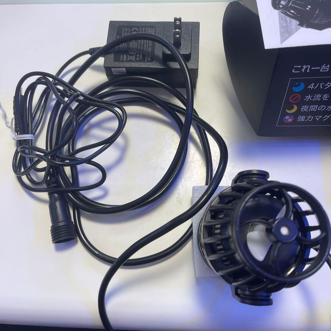 ボルクスジャパン ベスタウェーブ VW08A 水流ポンプ ウェーブポンプ