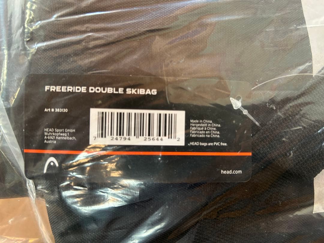 スキー HEAD FREERIDE DOUBLE SKIBAG