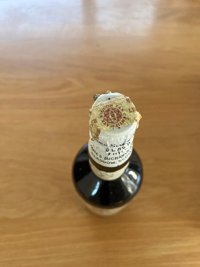 特級　古酒　BLACK & WHITE スコッチウイスキー 760ml