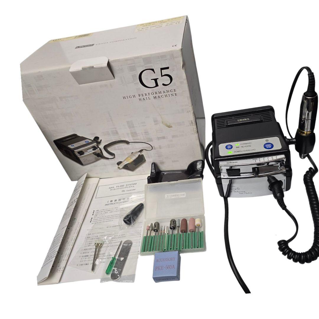 モド子 ネイルマシン URAWA G5 NAIL MACHINE