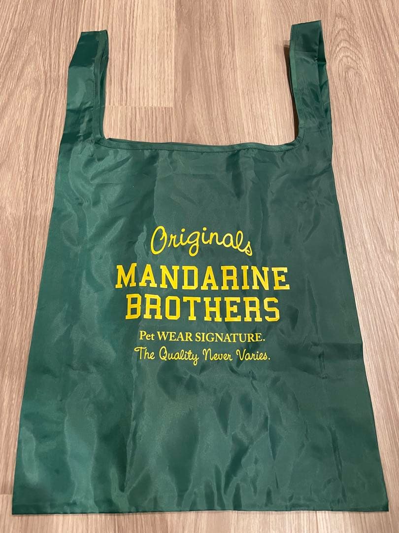 【未使用】マンダリンブラザーズ ペットキャリーバッグ リュック 伸縮タイプ