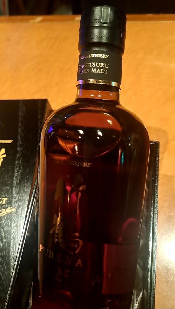 竹鶴 25年 未開栓